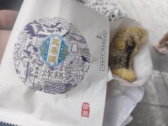 -古文化街旅游区