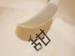 -彬媽糖水(万象天地店)