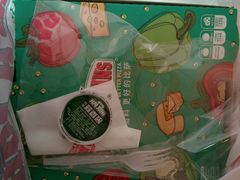 -棒约翰比萨意面(马家堡西路店)