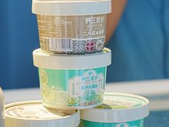-尹三豆汁(前门旗舰店)