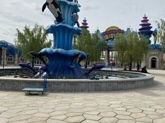 -华夏文旅海洋公园