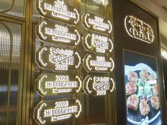 -常来小聚·广州非遗传承餐厅(高德置地店)