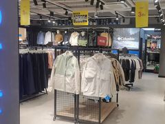 -五环Outlets(高新工厂店)