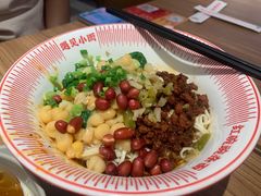 红碗豌杂面-遇见小面(凯德广场店)