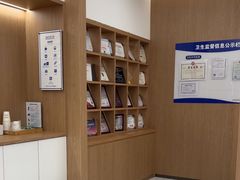 -泰康拜博口腔(松江印象城臻尔店)