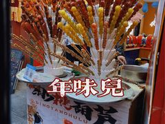 -古文化街旅游区