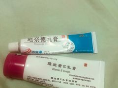 -中国医学科学院皮肤病医院