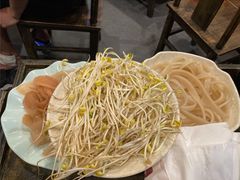 豆芽-肖肖酸萝卜鱼火锅(总店)