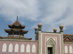 -哈密回王府景区