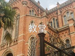 -上海佘山国家森林公园西佘山园