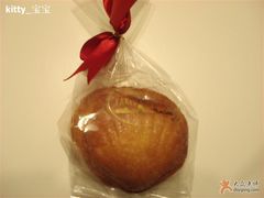 马蹄莲-4元-巴黎贝甜(大宁国际商业广场店)