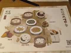 -绍兴大禹开元观堂-若耶厅