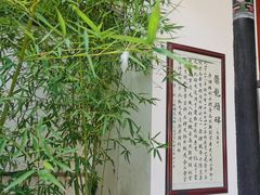 -建水文庙