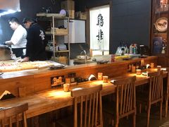 -鸟幸 TORISAKI 炭火居酒屋