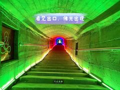 -八奇洞景区