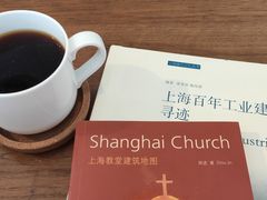 -上海市静安区图书馆(新闸路馆)