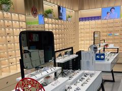 -一代眼镜·蔡司配镜(浦东大拇指广场店)