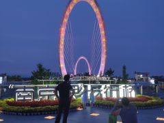 -南京眼步行桥