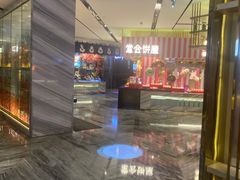 -堂会·KTV·自助餐·团建聚会(天河店)