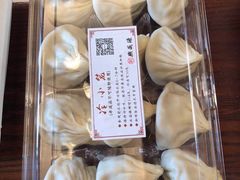 -熙盛源(滨湖万达店)