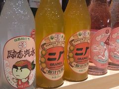 -紫· 割烹  Kappo Murasaki