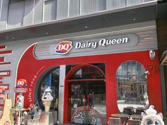 -DQ·蛋糕·冰淇淋(五角场万达店)