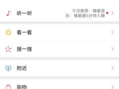 -约翰·菲茨杰拉德·肯尼迪国际机场