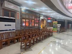 -壹盏灯(华远店)