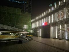 -好世界商业广场(北京国际中心店)