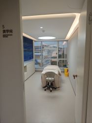 -广州曙光医学美容医院