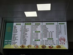 -老前童小吃(北明程路店)