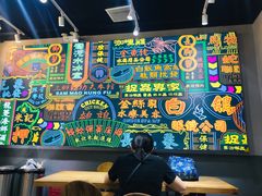 大堂-美芝莲(领展购物广场中关村店)