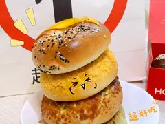 -HOT CRUSH趁热集合·现烤面包(环球港店)