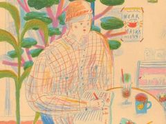 -小杨生煎(金山百联购物中心3楼店)
