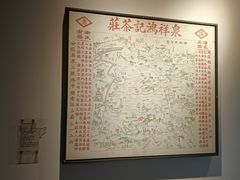 -中国徽菜·徽商故里(罍街店)