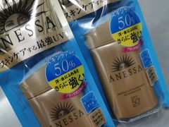 -国民药妆(心斋桥筋1丁目店)