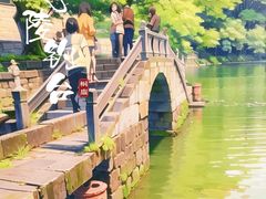 -严子陵钓台(富春江小三峡)