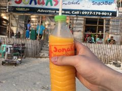 -Jonah's Fruit Shake & Snack Bar