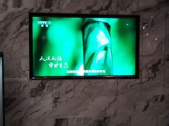 -浅深(北京北四环精品店)