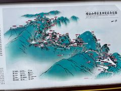 -塔云山