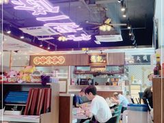 大堂-龙记·香港茶餐厅(海上世界店)