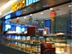 iphone_upload_pic-BreadTalk面包新语·烘焙蛋糕(高德置地春广场店)