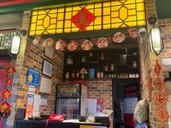 -缪氏川菜(深圳北站缤果空间店)