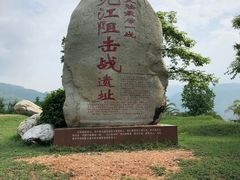 -元江连续刚构世界第一高桥景区