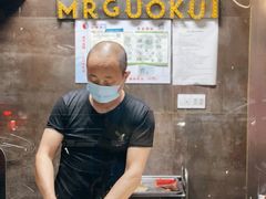 -谭师爷龙抄手(白下路店)