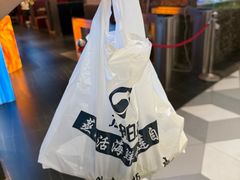 -渔舶汇蒸汽活海鲜·榴莲自助(领展中心城店)