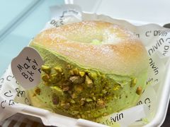 -Max Bakery 阿唛手作