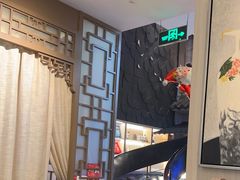 -徽珍源(龙茗路店)