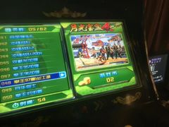 -顽主轰趴馆团建ktv桌游狼人杀(望京店)