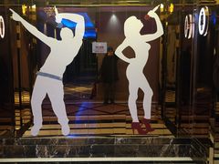 -Miohca缪卡KTV(和平店)